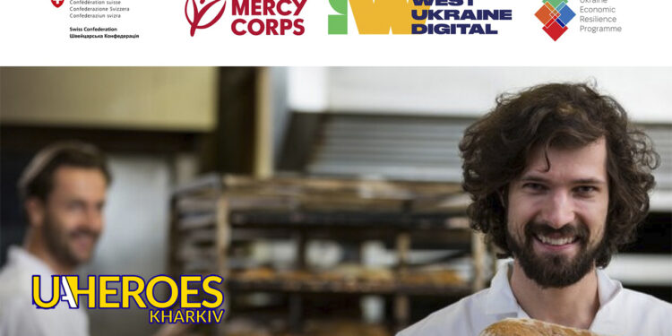 Програма відновлення для підприємств Харківщини від Mercy Corps, - Харківська обласна служба зайнятості 