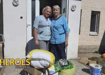 Вдячність за допомогу: звіт від КнП 'Мереф'янська центральна районна лікарня', - Волонтерський центр допомоги "Люботин SOS"