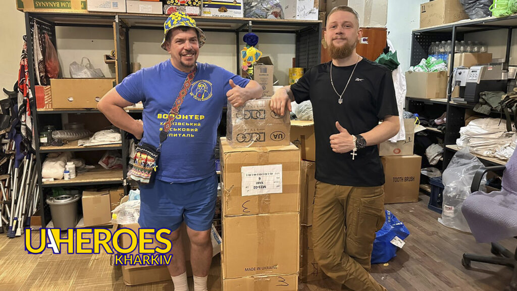 Допомога пораненим воїнам, – Сестра милосердя АТО / Харків 