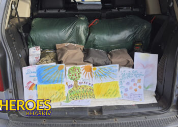 Допомога фронту: «Люботин SOS» відправили окопні свічки, медичне спорядження та засоби гігієни