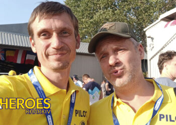 Чемпіонат світу з Повітроплавання: наш волонтер Дмитро Берешев представляє Україну на міжнародній арені, - БО “БФ “Гуманітарний хаб “Схід-Захід”