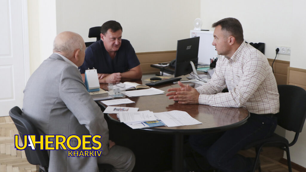 Робоча зустріч керівників Харківського обласного центру зайнятості та урологічного центру: обговорення компенсацій та кваліфікаційного навчання