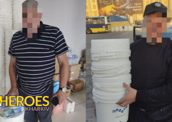 Підтримка наших захисників: фільтри для води від волонтерів та благодійників, - БО “БФ “Гуманітарний хаб “Схід-Захід”