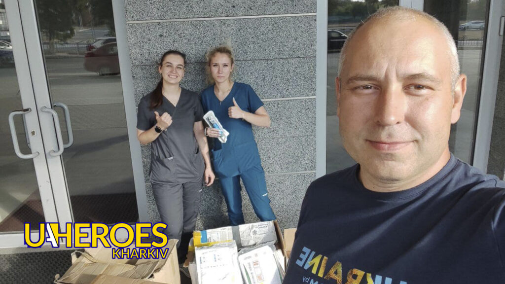 Підтримка медиків триває: допомога для Інституту медрадіології, - БО “БФ “Гуманітарний хаб “Схід-Захід