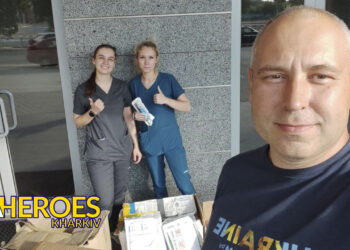 Підтримка медиків триває: допомога для Інституту медрадіології, - БО “БФ “Гуманітарний хаб “Схід-Захід