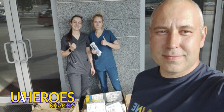 Підтримка медиків триває: допомога для Інституту медрадіології, - БО “БФ “Гуманітарний хаб “Схід-Захід