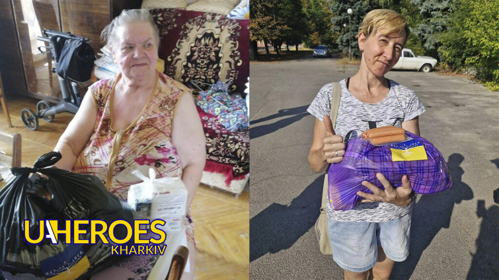 Гуманітарна місія: допомога мешканцям Харківщини від нашої організації, - ГО “Дружини ветеранів” 