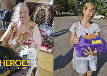Гуманітарна місія: допомога мешканцям Харківщини від нашої організації, - ГО “Дружини ветеранів” 