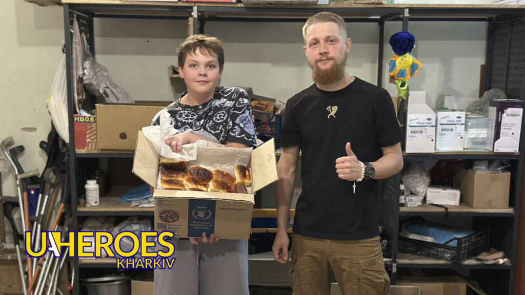 Допомога пораненим воїнам, – Сестра милосердя АТО / Харків 