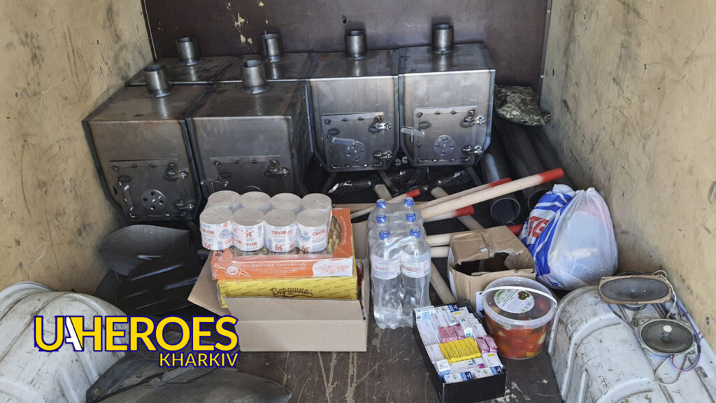 Підтримка захисників триває: допомога для 22-ї та 33-ї бригад, - Волонтерський центр допомоги "Люботин SOS"