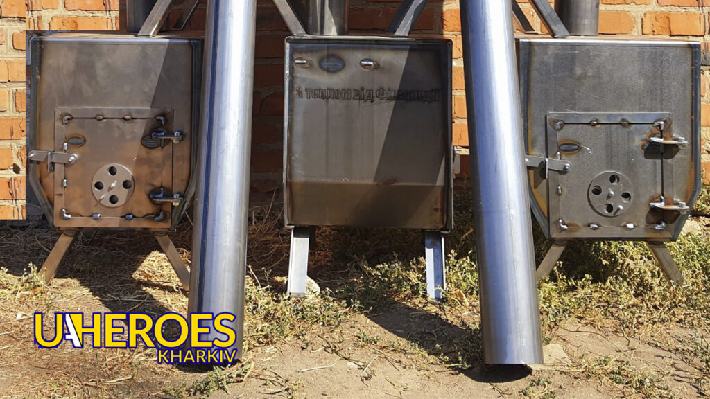 Бліндажні пічки для ЗСУ: підтримка з Фінляндії в боротьбі проти окупантів, - Волонтерський центр допомоги "Люботин SOS"