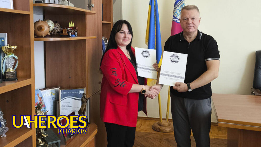 ГО “Дружини ветеранів” підписала меморандум про співпрацю з ХНПУ імені Г.С. Сковороди: нові можливості для ветеранів та їхніх родин