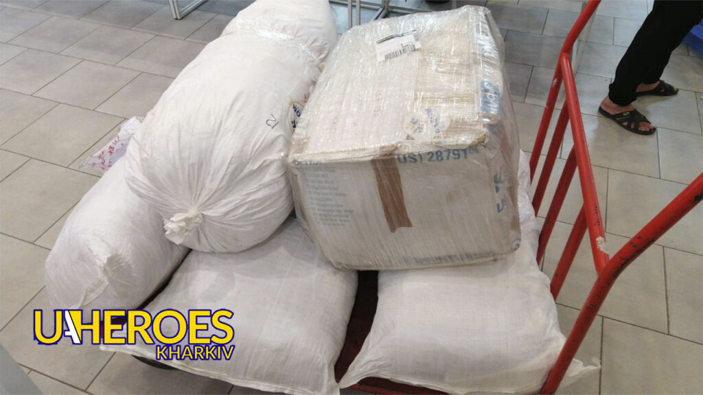 Щира подяка за гуманітарну допомогу Харківʼянам, - ГО “Дружини ветеранів” 
