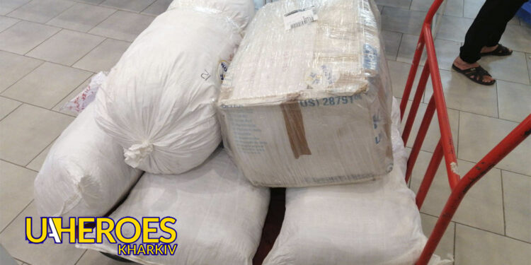 Щира подяка за гуманітарну допомогу Харківʼянам, - ГО “Дружини ветеранів” 