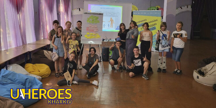 Молодіжний центр High Hub: вивчаємо психологічні терміни та розвиваємо особистість, - ГО “Асоціація молодіжних лідерів України”