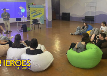 Молодіжний центр High Hub: знайомство з акторською майстерністю та управлінням часом, - ГО “Асоціація молодіжних лідерів України”