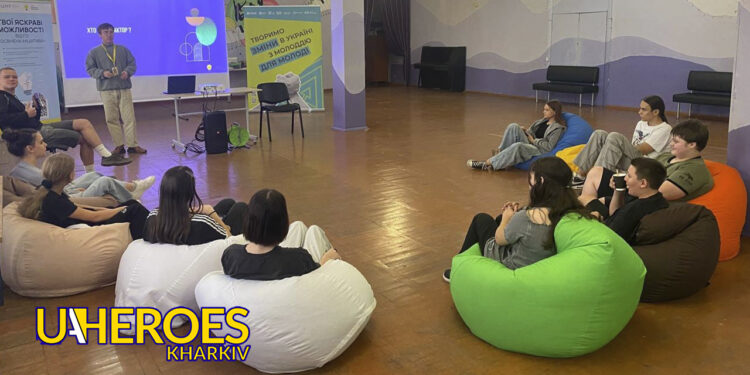 Молодіжний центр High Hub: знайомство з акторською майстерністю та управлінням часом, - ГО “Асоціація молодіжних лідерів України”