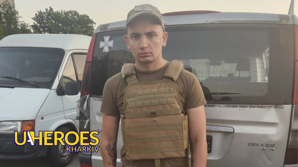 Допоможіть нашій родині: збір коштів на обстеження та лікування Дмитра після важкого поранення, - Тетяна Харлан | Волонтер