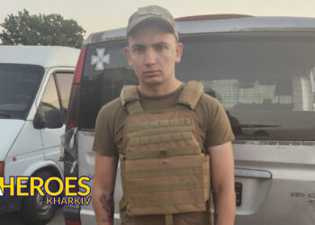 Допоможіть нашій родині: збір коштів на обстеження та лікування Дмитра після важкого поранення, - Тетяна Харлан | Волонтер