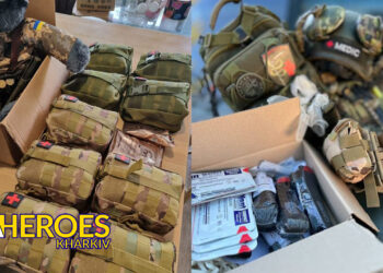 Донати рятують: аптечки та турнікети для наших воїнів, - Тетяна Харлан | Волонтер