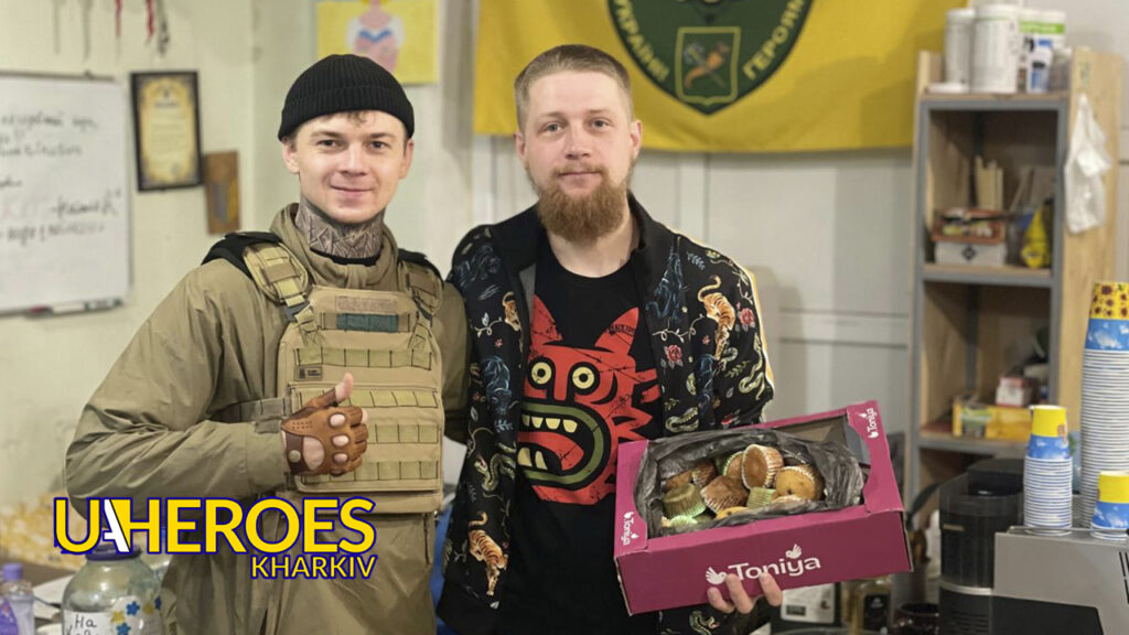 Допомога пораненим воїнам, – Сестра милосердя АТО / Харків 