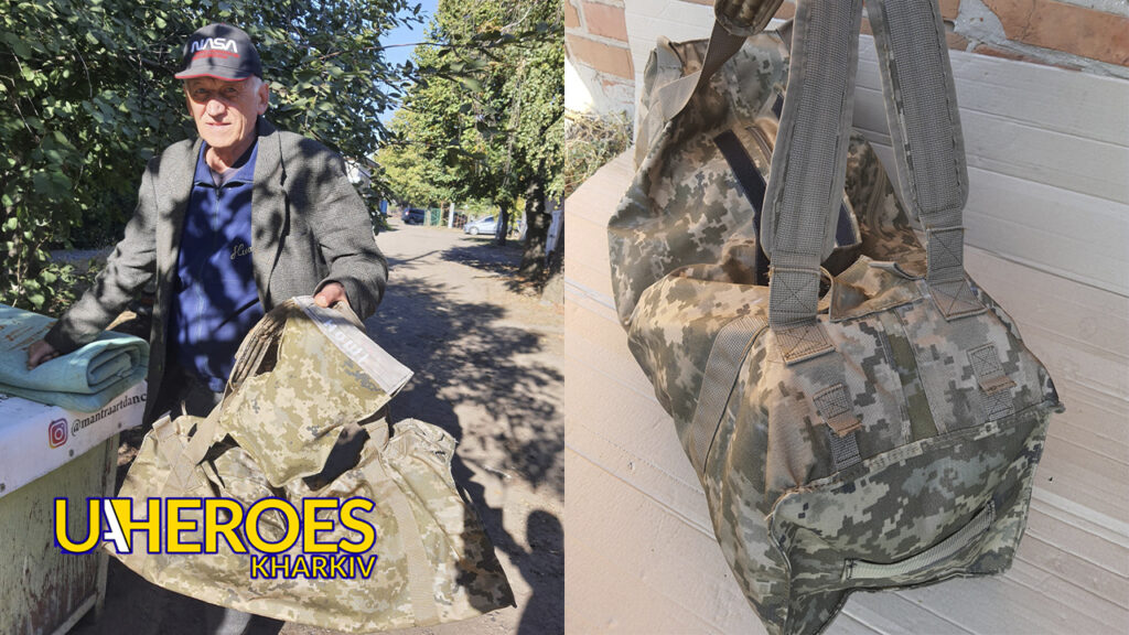 Нові сумки і м'які ноші для військових, - Волонтерський центр допомоги "Люботин SOS"