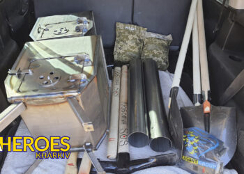 Завдяки вам: нова партія гуманітарної допомоги для ЗСУ відправлена 24 вересня, - Волонтерський центр допомоги "Люботин SOS"