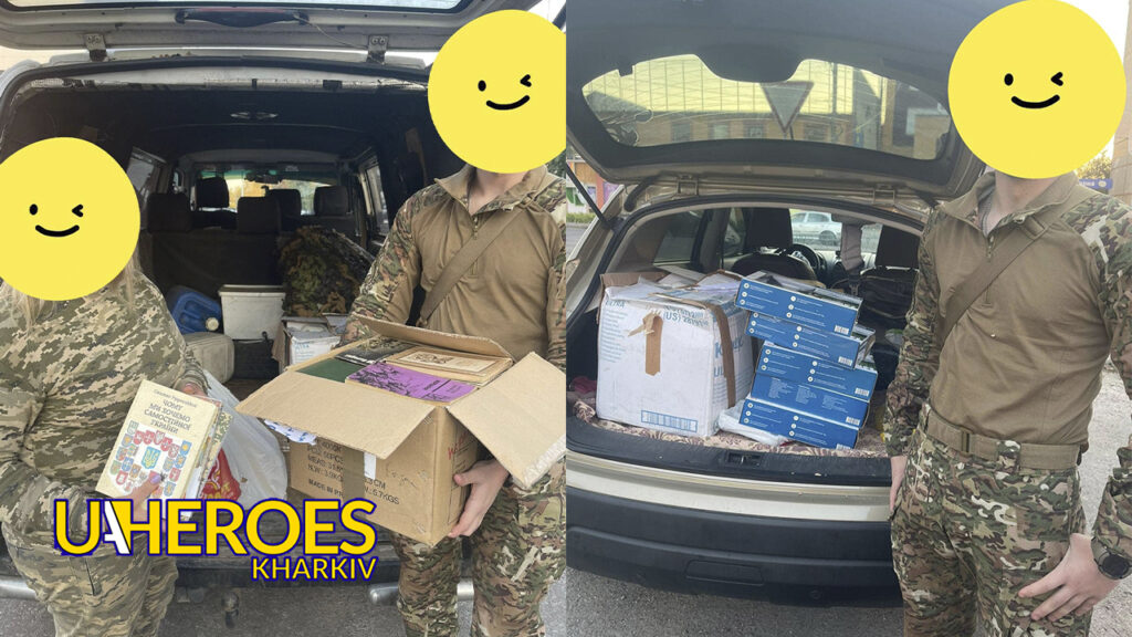 "Дружини ветеранів": нова партія допомоги для захисників України, - ГО “Дружини ветеранів” 