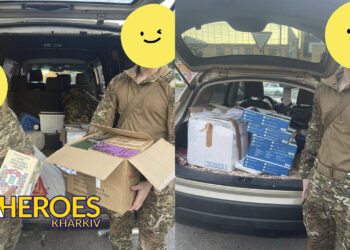 "Дружини ветеранів": нова партія допомоги для захисників України, - ГО “Дружини ветеранів” 