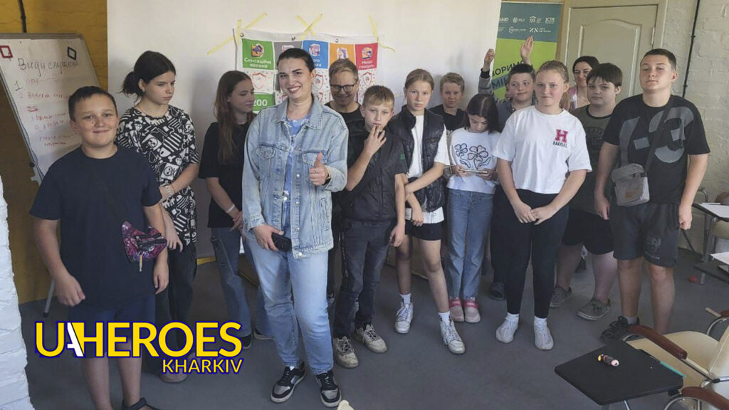 Як зберегти ментальне здоров’я в цифровому світі: підсумки заходів від Молодіжного центру High Hub, - ГО “Асоціація молодіжних лідерів України”