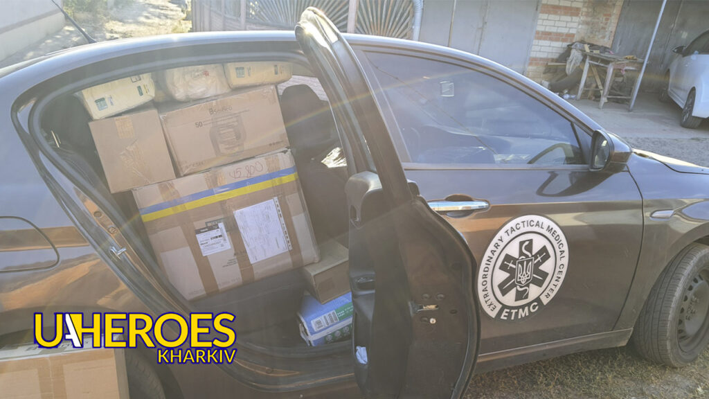 Допомога з Італії та Франції: відправка медикаментів для шпиталів Харківщини, - Волонтерський центр допомоги "Люботин SOS"