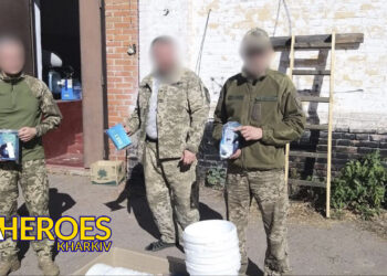 Допомога на передову: фільтри для води, турнікети та медикаменти, - БО “БФ “Гуманітарний хаб “Схід-Захід”