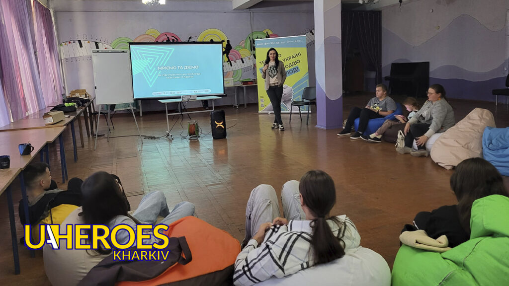 Кар'єрні можливості для молоді: ініціативи Асоціації молодіжних лідерів України