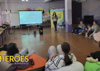 Кар'єрні можливості для молоді: ініціативи Асоціації молодіжних лідерів України