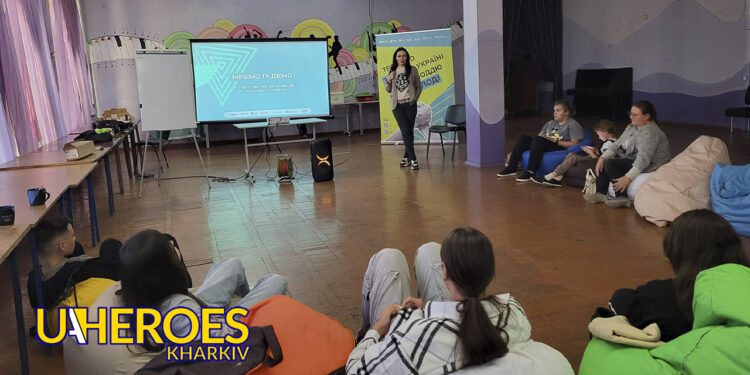 Кар'єрні можливості для молоді: ініціативи Асоціації молодіжних лідерів України