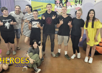 Тренінг з кібербезпеки: як забезпечити безпечне спілкування в інтернеті, - ГО “Асоціація молодіжних лідерів України”