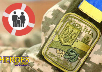 Чому я не зупиняюся: роздуми керівника Люботин SOS про підтримку ЗСУ