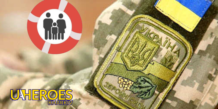 Чому я не зупиняюся: роздуми керівника Люботин SOS про підтримку ЗСУ