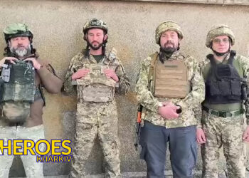 Звіт від 113-ї бригади: Подяка волонтерам та благодійним фондам, - Волонтерський центр допомоги "Люботин SOS"