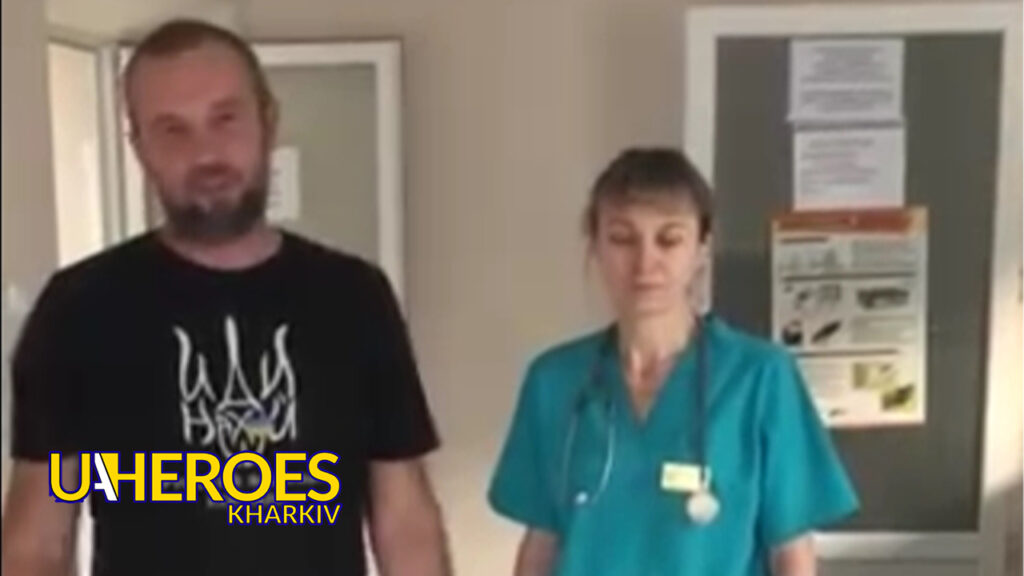 Звіт 25-ї лікарні Харкова: подяка волонтерам за допомогу захисникам, - Волонтерський центр допомоги "Люботин SOS"