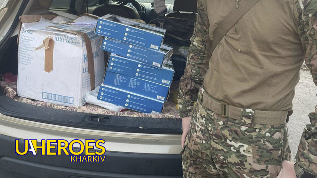 Спільна підтримка: ГО "Дружини ветеранів" та інші організації допомагають військовим