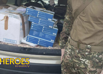 Спільна підтримка: ГО "Дружини ветеранів" та інші організації допомагають військовим