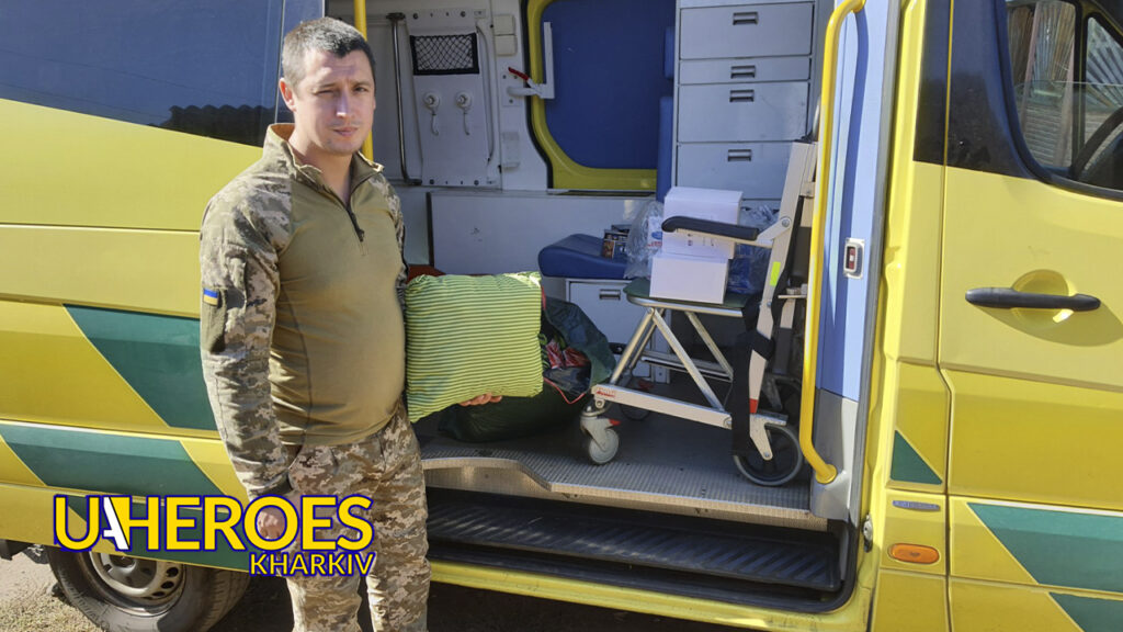 Звіт ППО ОТУ Харків: подяка волонтерам та партнерам за підтримку, - Волонтерський центр допомоги "Люботин SOS"