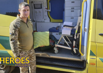 Звіт ППО ОТУ Харків: подяка волонтерам та партнерам за підтримку, - Волонтерський центр допомоги "Люботин SOS"