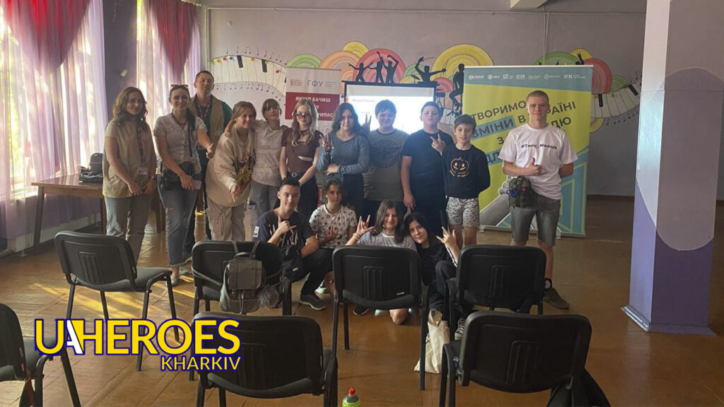 Тренінг "Відлуння війни" та арт-воркшоп у Молодіжному центрі High Hub, - ГО “Асоціація молодіжних лідерів України”