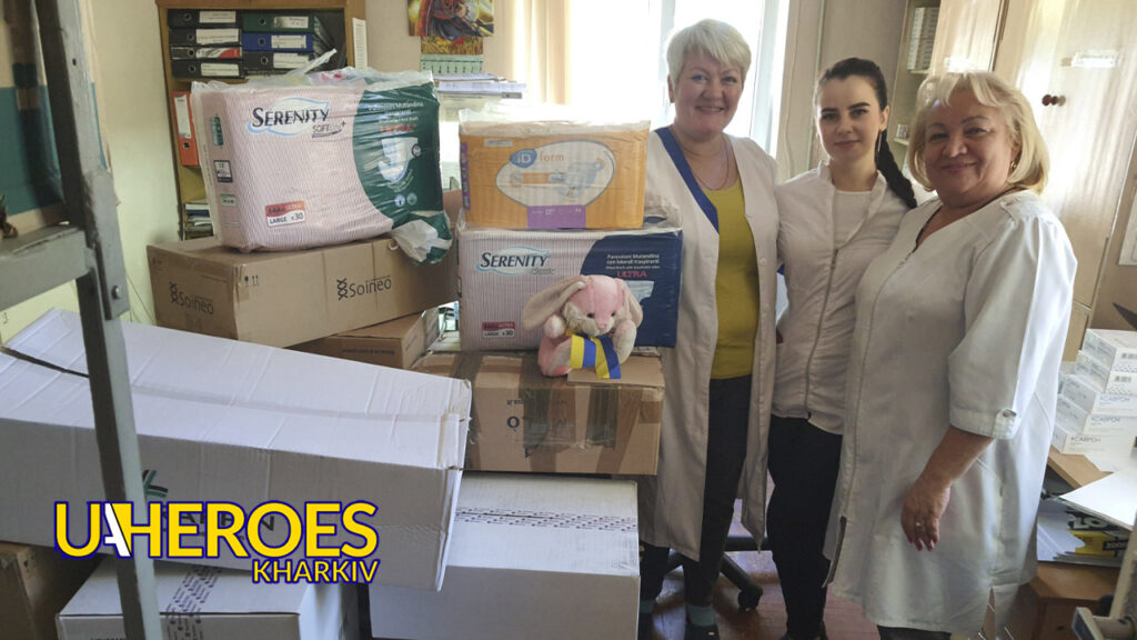 Волонтерська допомога шпиталям у Харкові: звіт і вдячність благодійникам, - Волонтерський центр допомоги "Люботин SOS"