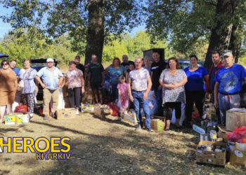 Гуманітарна допомога для родин Кегичівської громади від ГО "Дружини ветеранів"