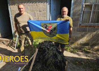 Єдина мета — перемога: волонтерська допомога для захисників Донеччини, - Волонтерський центр допомоги "Люботин SOS"