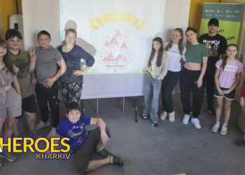 Творчий день у Молодіжному центрі High Hub: казкотерапія та ляльковий театр для молоді, - ГО “Асоціація молодіжних лідерів України”