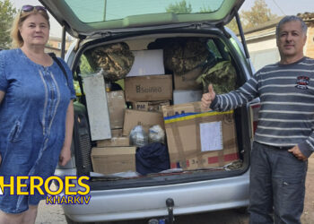 Волонтерський рейд: допомога на передову та до Золочівської лікарні, - Волонтерський центр допомоги "Люботин SOS"